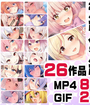 【同人raw】ニート社長 アニメ総集編【2021】｜d_398806