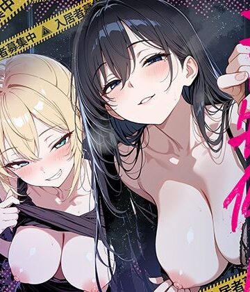 【同人raw】エロ物件 逃げ場のない部屋｜d_809121