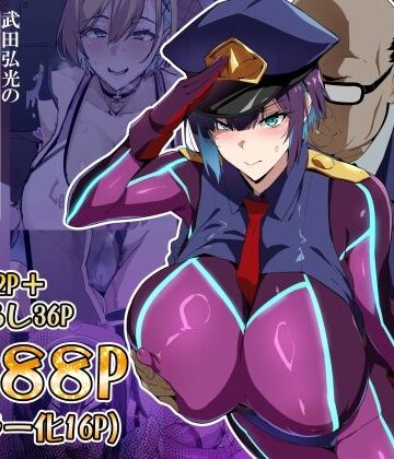 【同人raw】武田弘光のSS＋ラクガキまとめ本｜d_825560